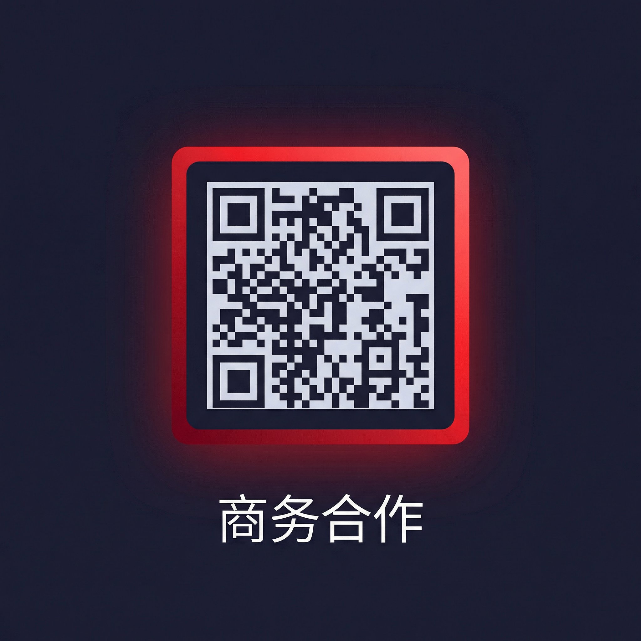 少女萝莉商务二维码